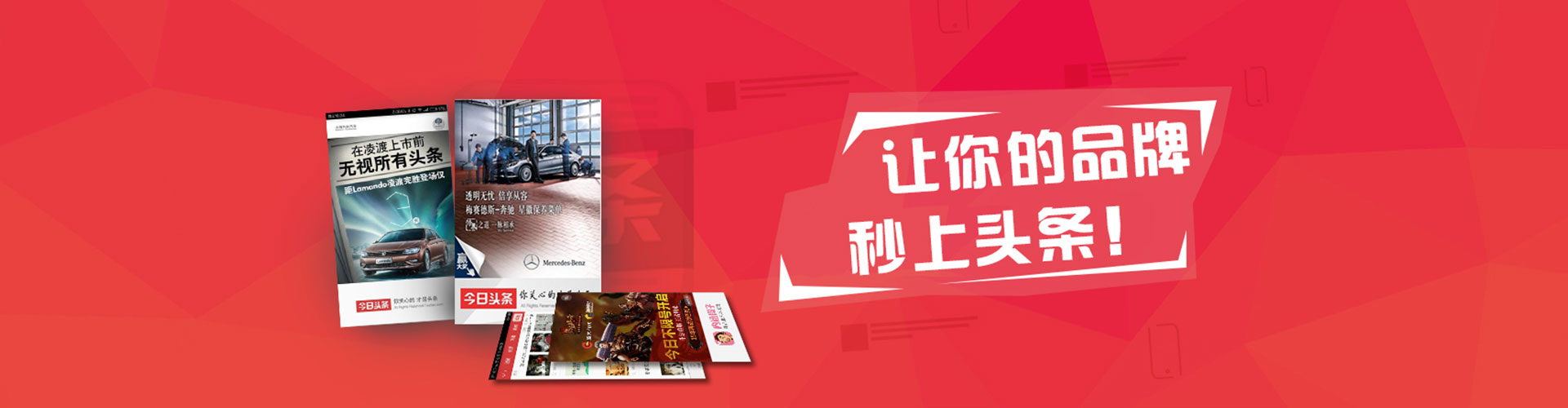 高港朋友圈信息流
